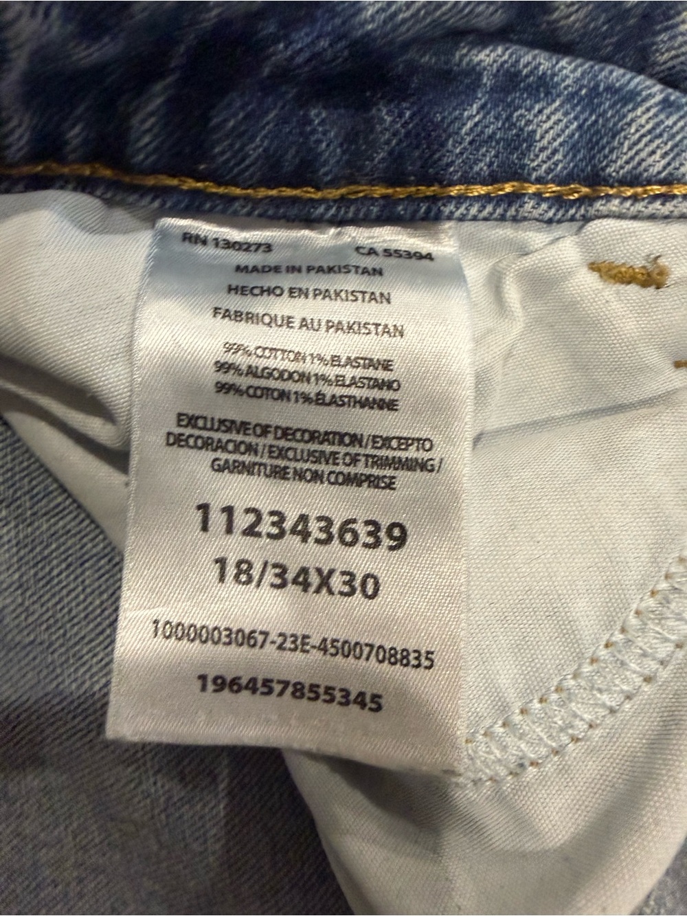 Men Jeans Subcategory Classification - Picture 2 of 6